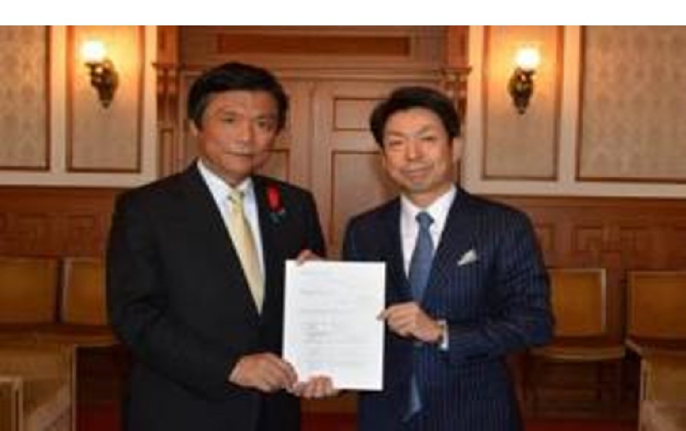 Received the designation from the Governor of Fukuoka Prefecture on December 1, 2015