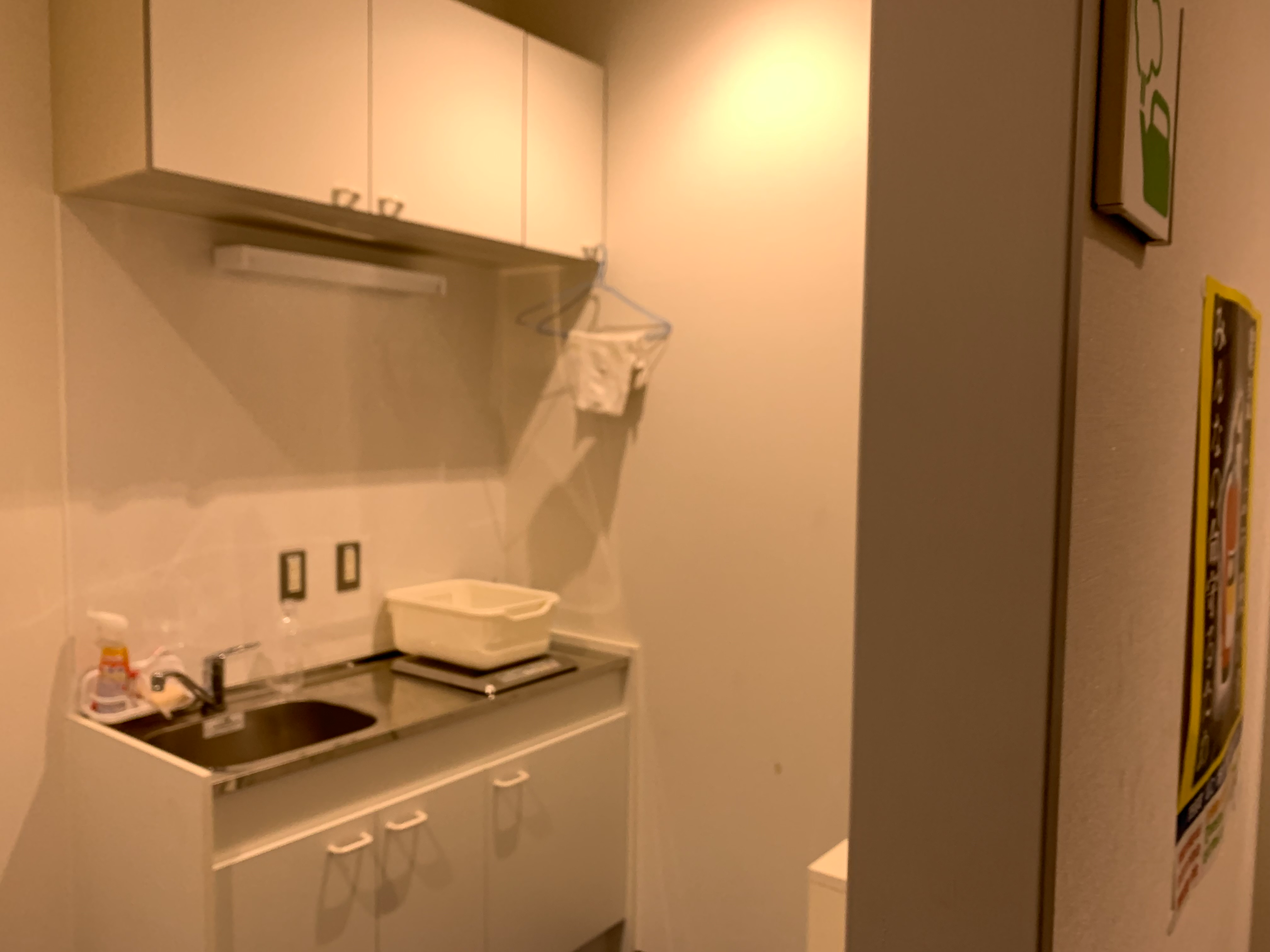 掲載_中部工場_0423