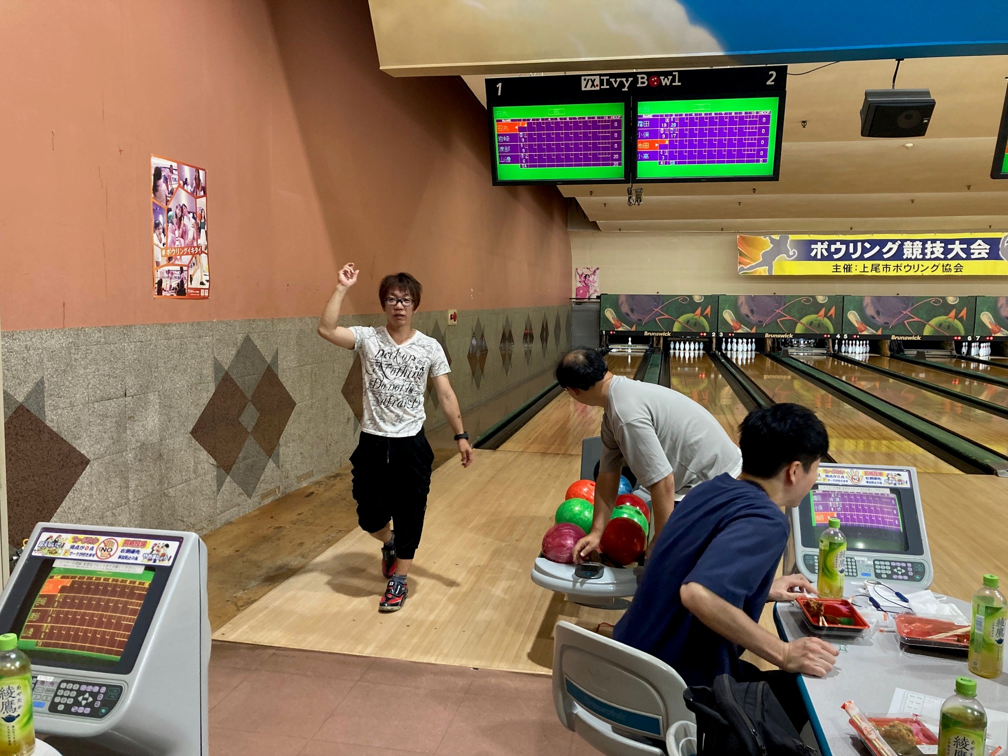 組合イベント　埼玉ボウリング大会